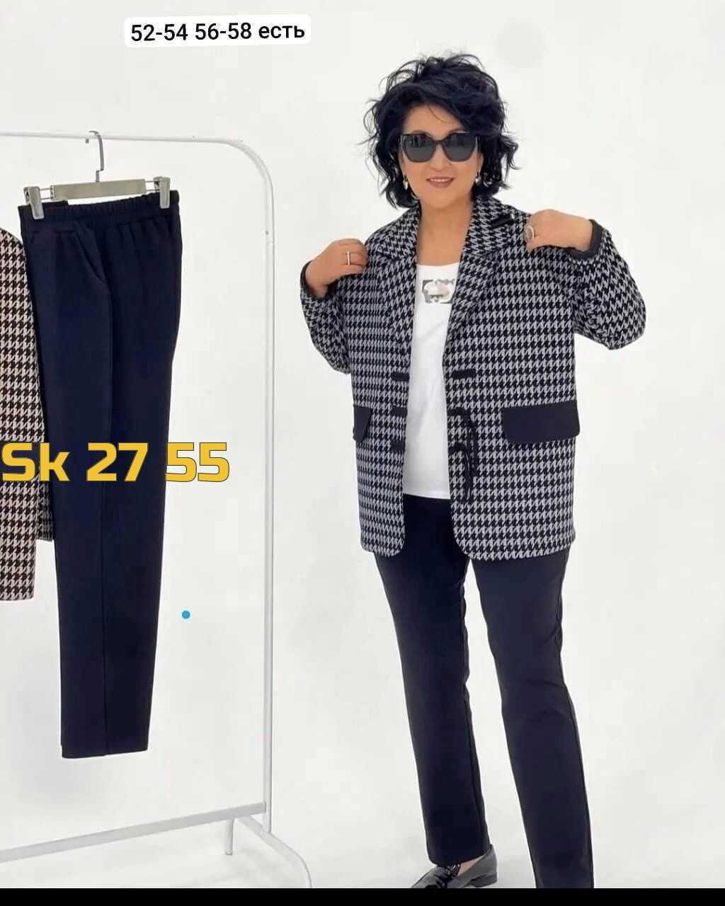 костюмы брючные,костюм двойка женская,женский костюм тройка,костюм брючный двойка,стильные костюмы