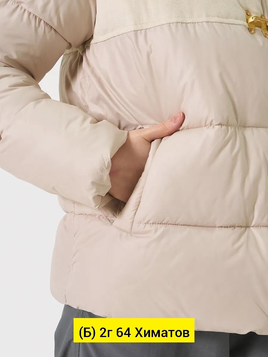 демисезонная женская куртка,куртка женская,демисезонная куртка,куртка зимняя женская,куртка женская демисезонная 2025