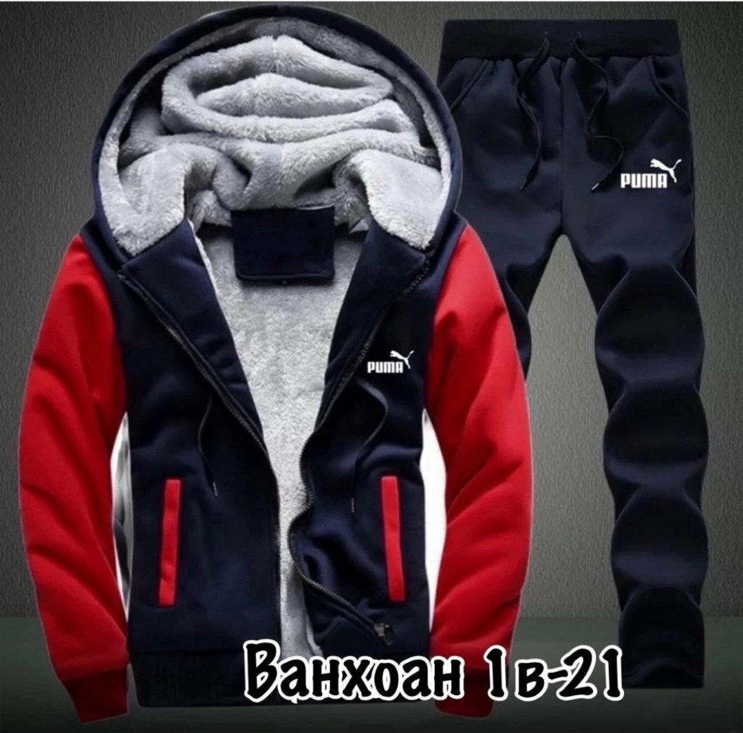 спортивный костюм мужской теплый,костюмы спортивные мужские,зимние спортивные костюмы мужские,мужской спортивный костюм на флисе,спортивные костюм