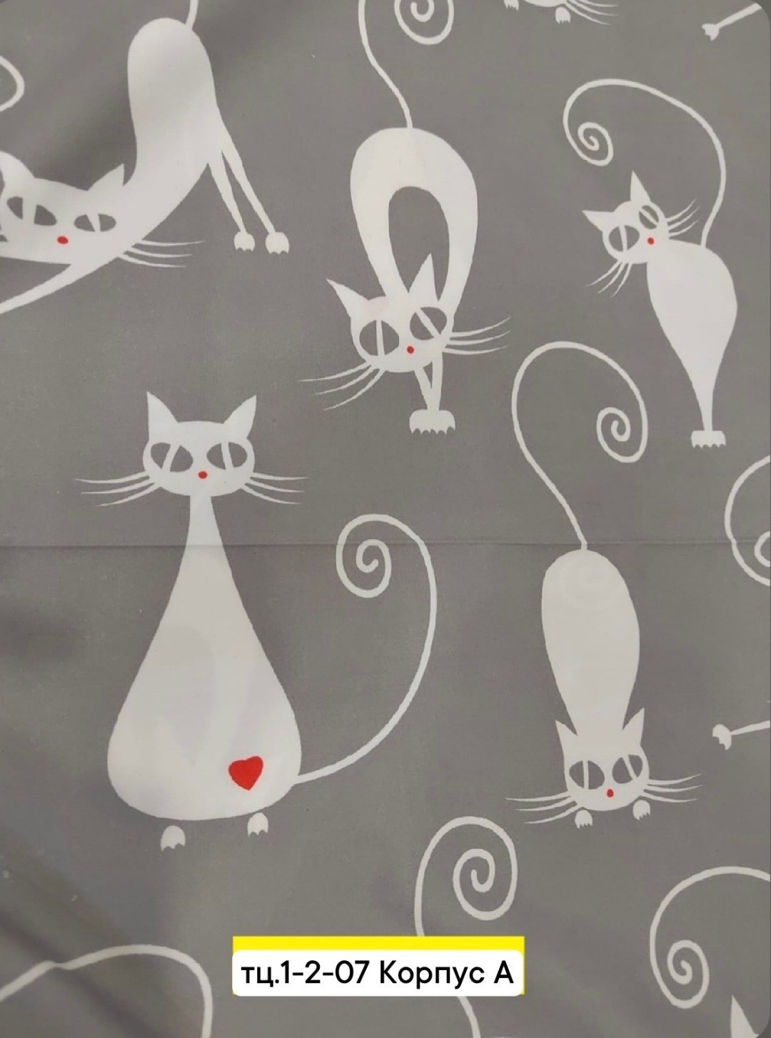 комплект постельного белья 1 5 спальный,постельного белья,постельное белье комплект,бязь котики,постельное белье 1 5 спальное