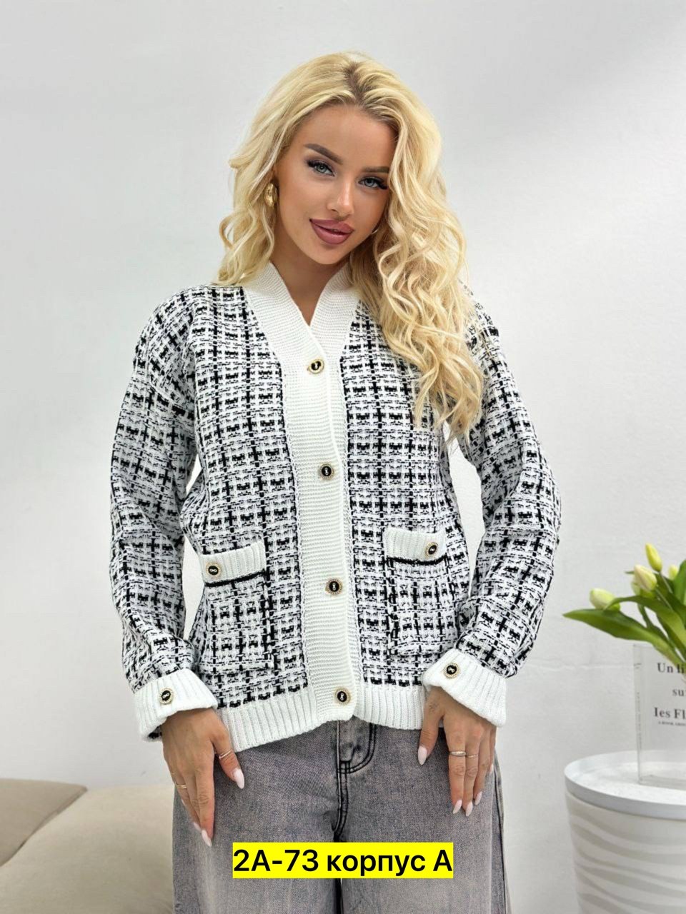 кардиган женский,кардиган,кофта кардиган,вязаный женский кардиган,кардиган вязанный