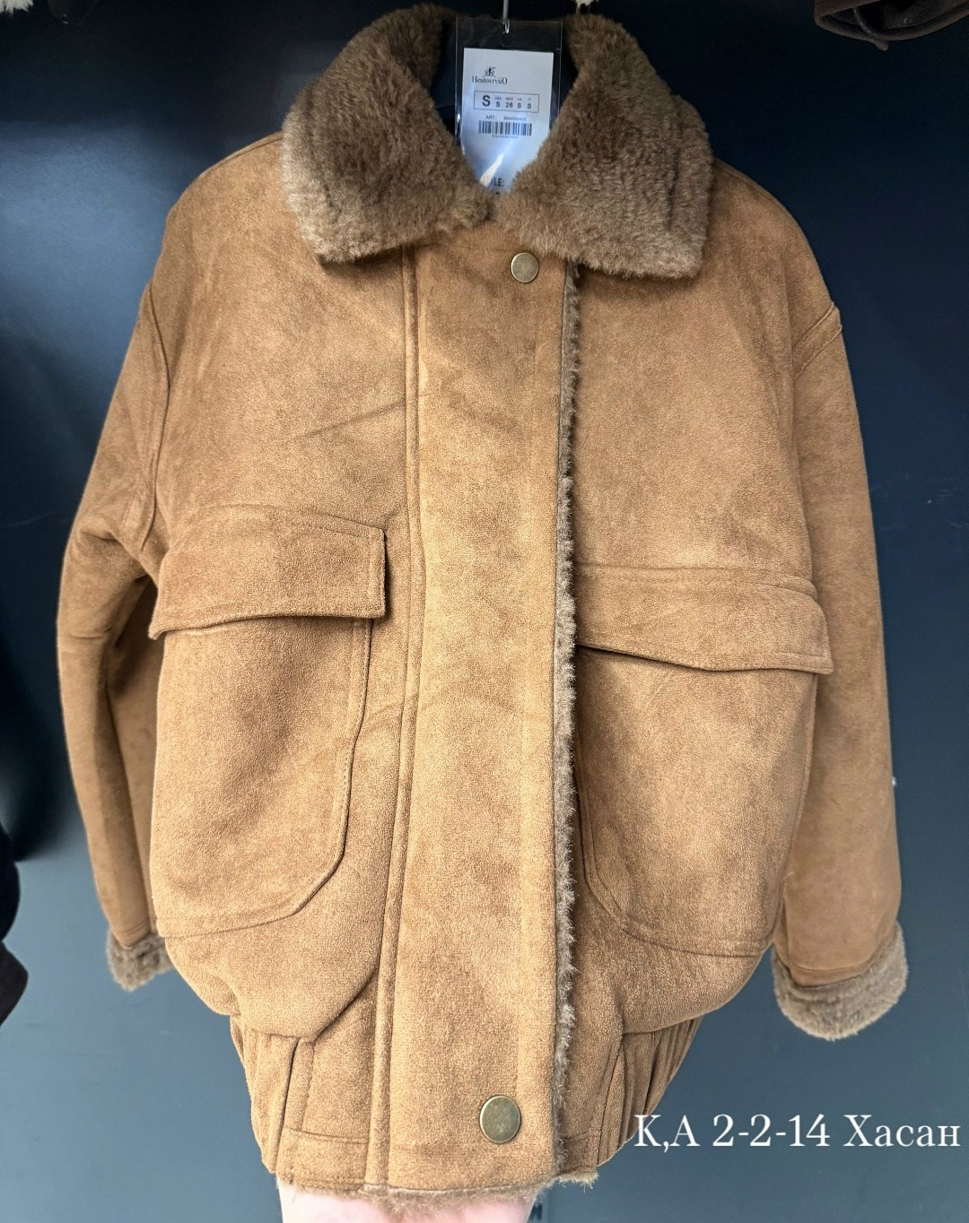 куртка меховая,теплая куртка,куртка дубленка,короткая куртки,куртка из овчины