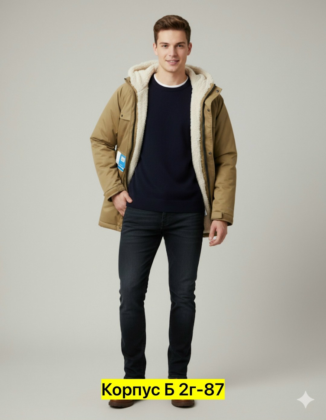 мужская зимняя куртка,мужская куртка парка,мужская парка,куртка,мужская зимняя парка
