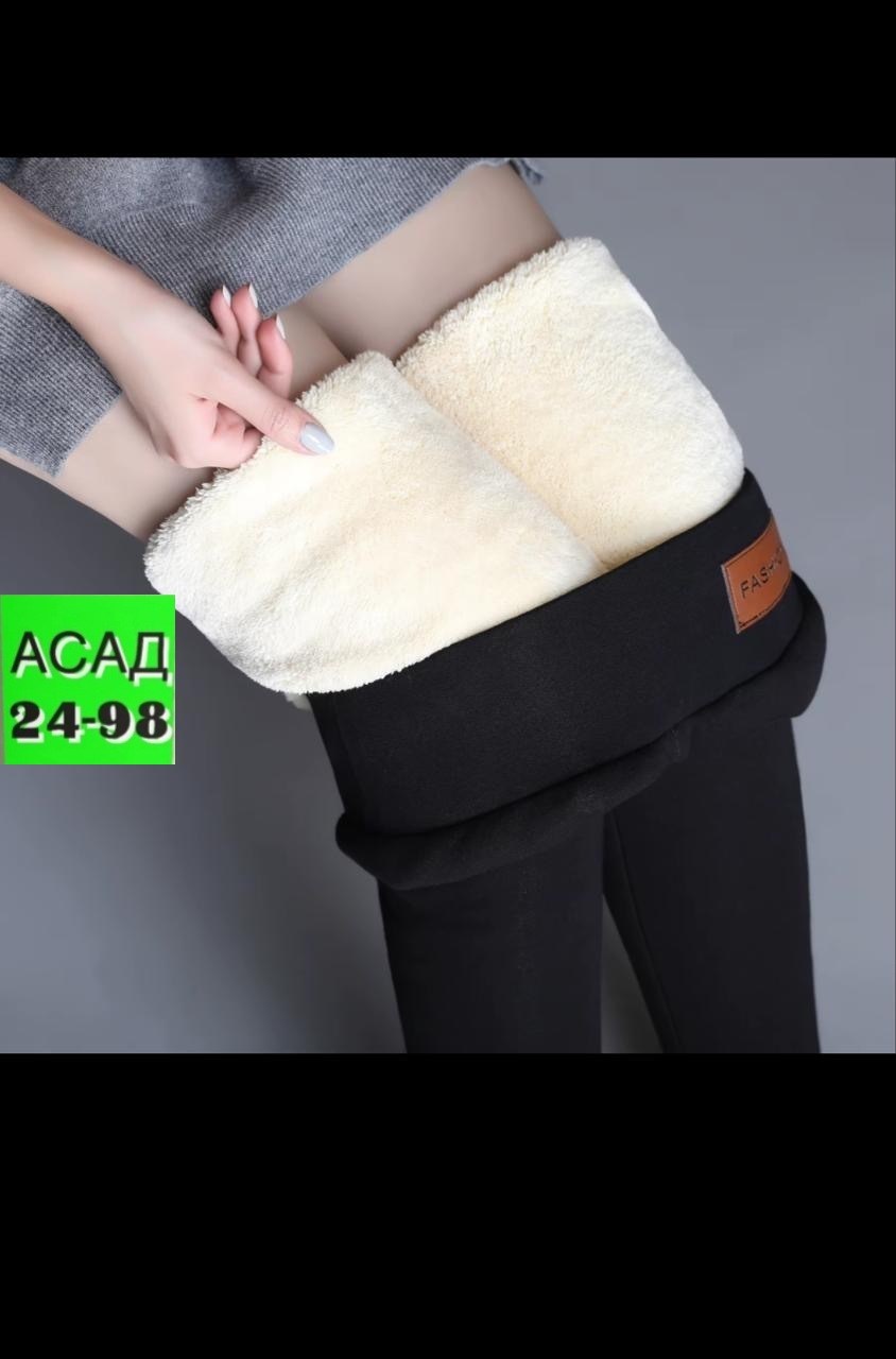 лосины женские теплые,легинсы теплые зимние,теплые леггинсы,легинсы женские утепленные,легинсы на меху