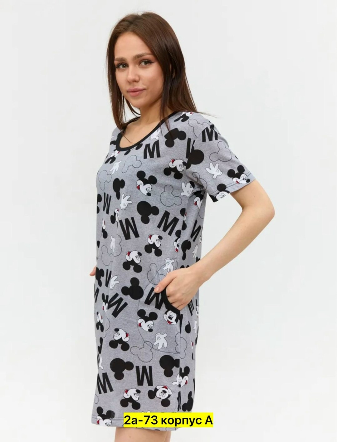 туника женская,халат женский,платье домашнее,женская домашняя туника,домашняя туника