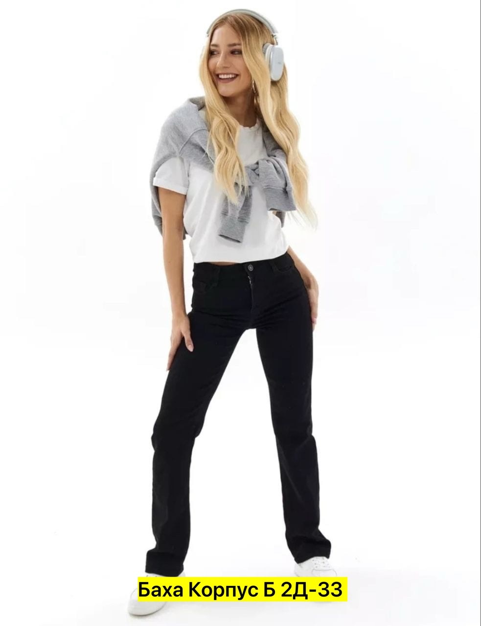 женские джинсы,черные джинсы женские,джинсы классика,джинсы прямые женские,классические джинсы