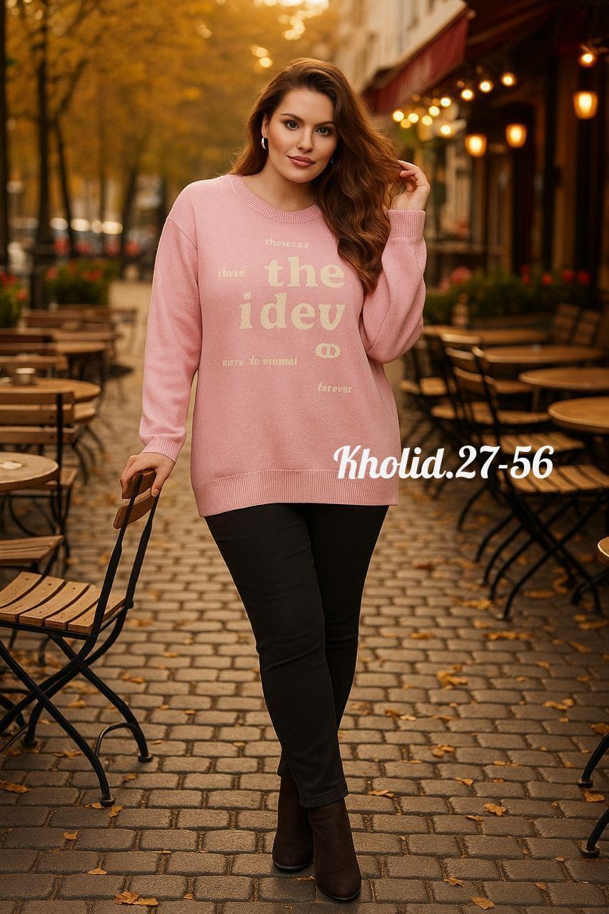 женская кофта,кофта свитер,кофта свитер женский,свитера женские,толстовки кофта