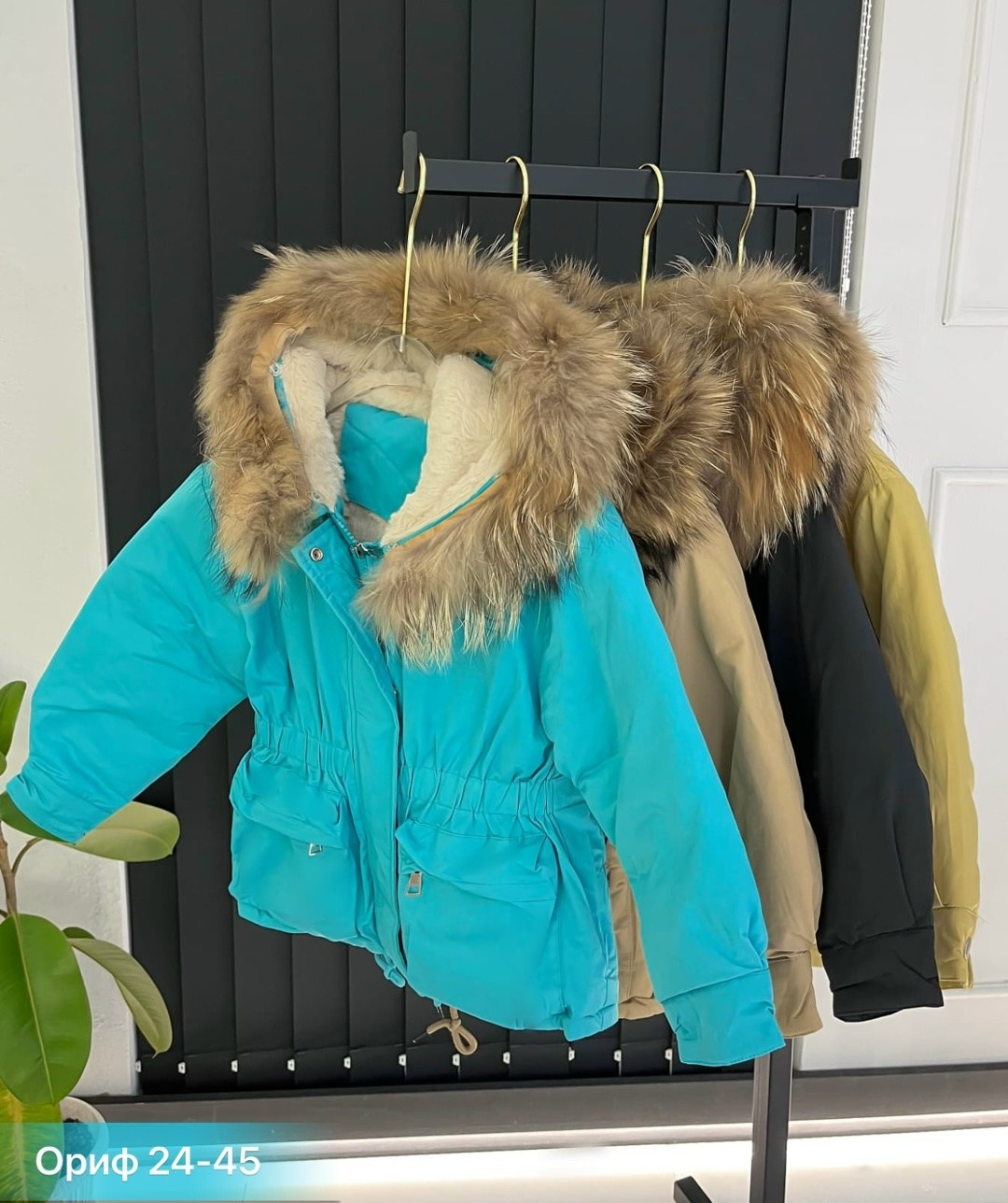 парка с меховым,зимняя куртка парка,куртка с меховым воротником,куртка детский,куртка парка для девочки