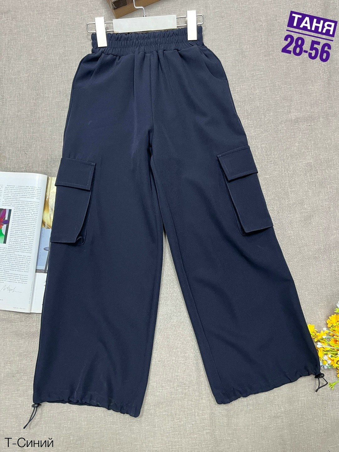 брюки карго для девочек,брюки для девочек,штаны для девочек,штаны карго для девочек,детские брюки