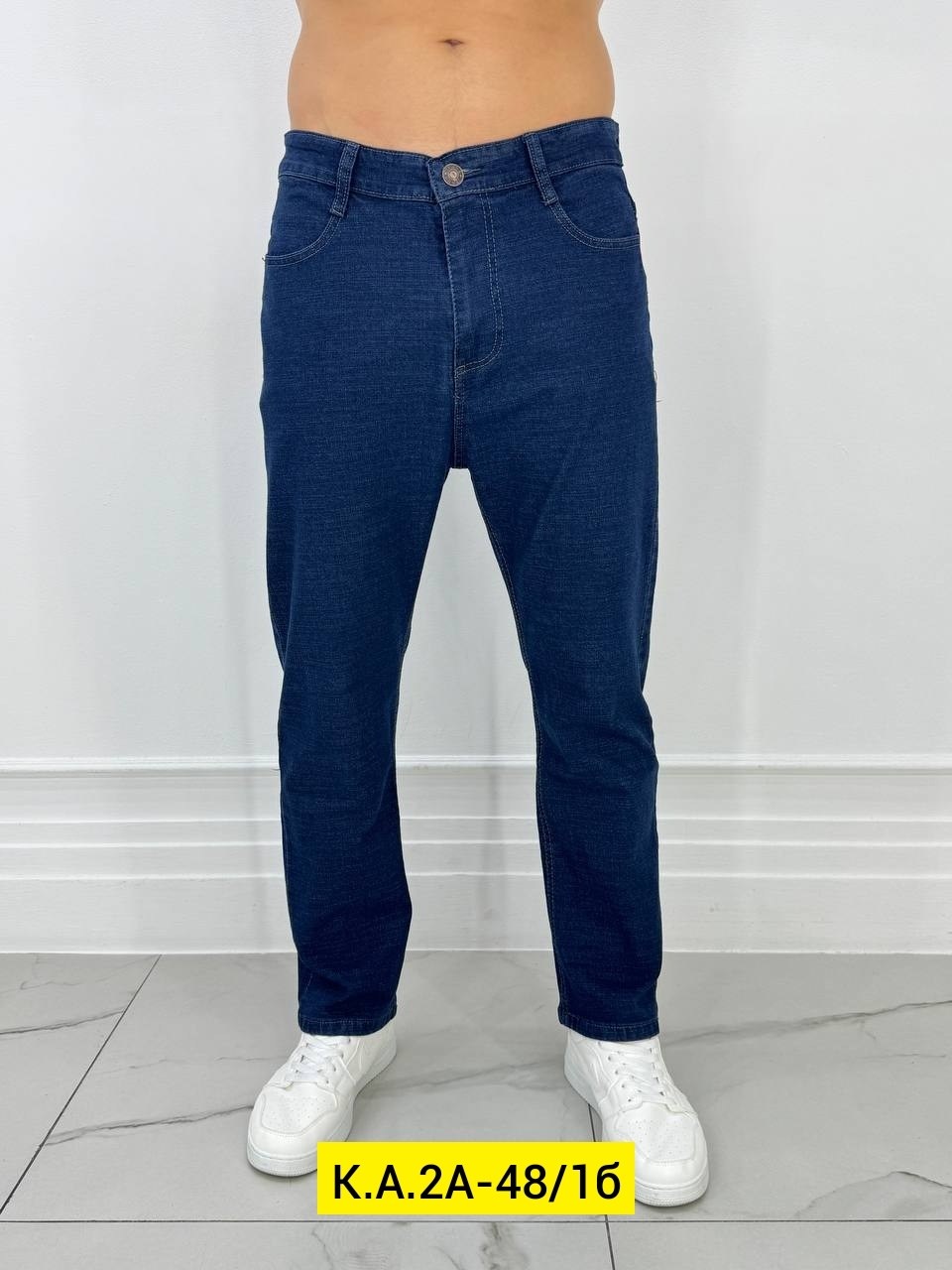 мужские джинсы,штаны джинсы,джинсы для мужчин,джинсы мужские широкие,джинсы прямые мужские
