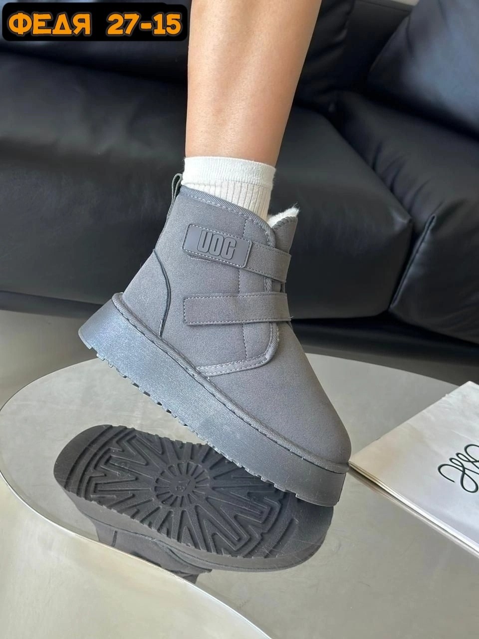 ,угги женские,зимняя женская , женская,угги женские зимние