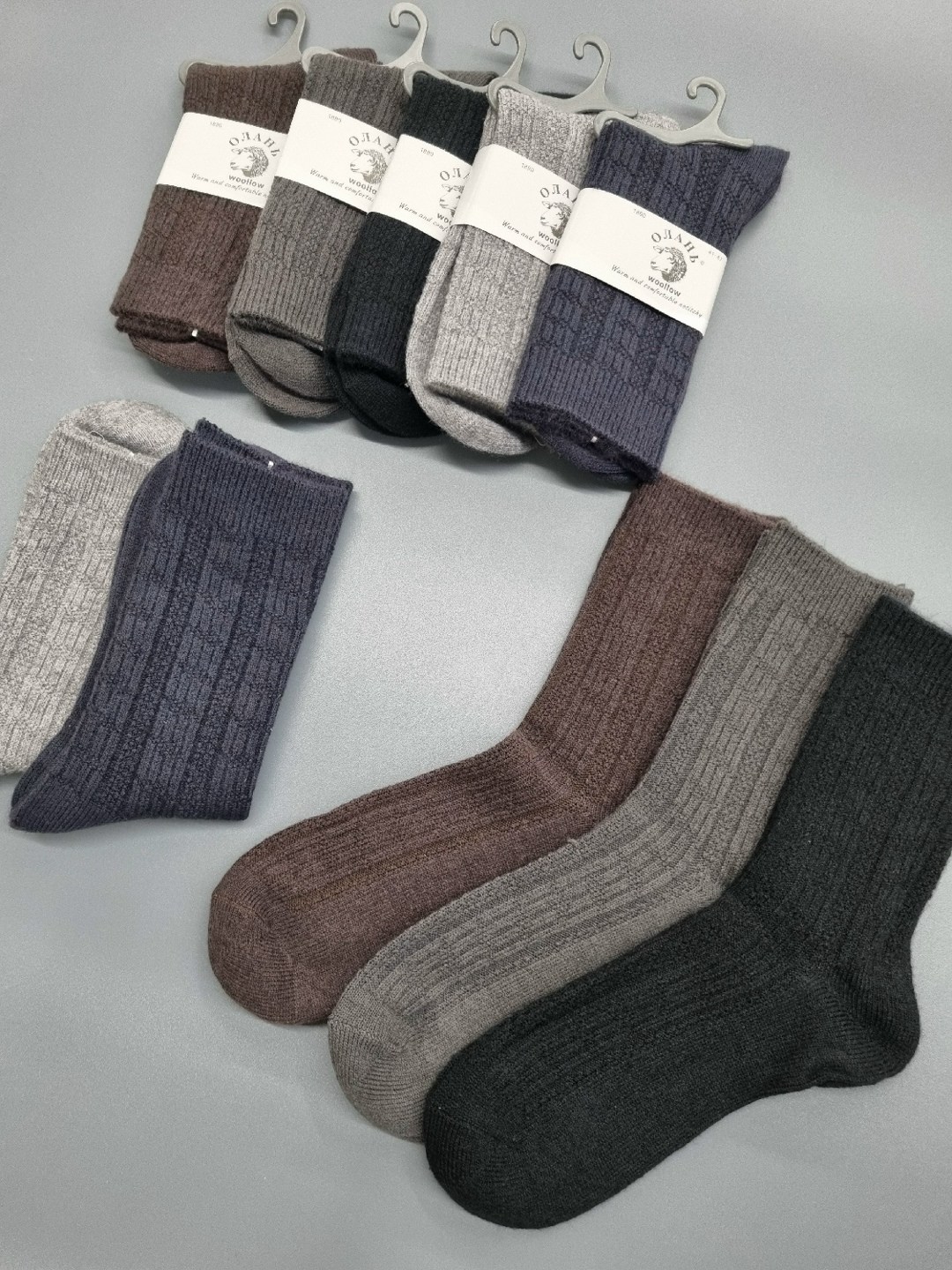 носки мужские,комплект носки мужские,носки мужские вязаные,носки мужские теплые,мужские носки высокие