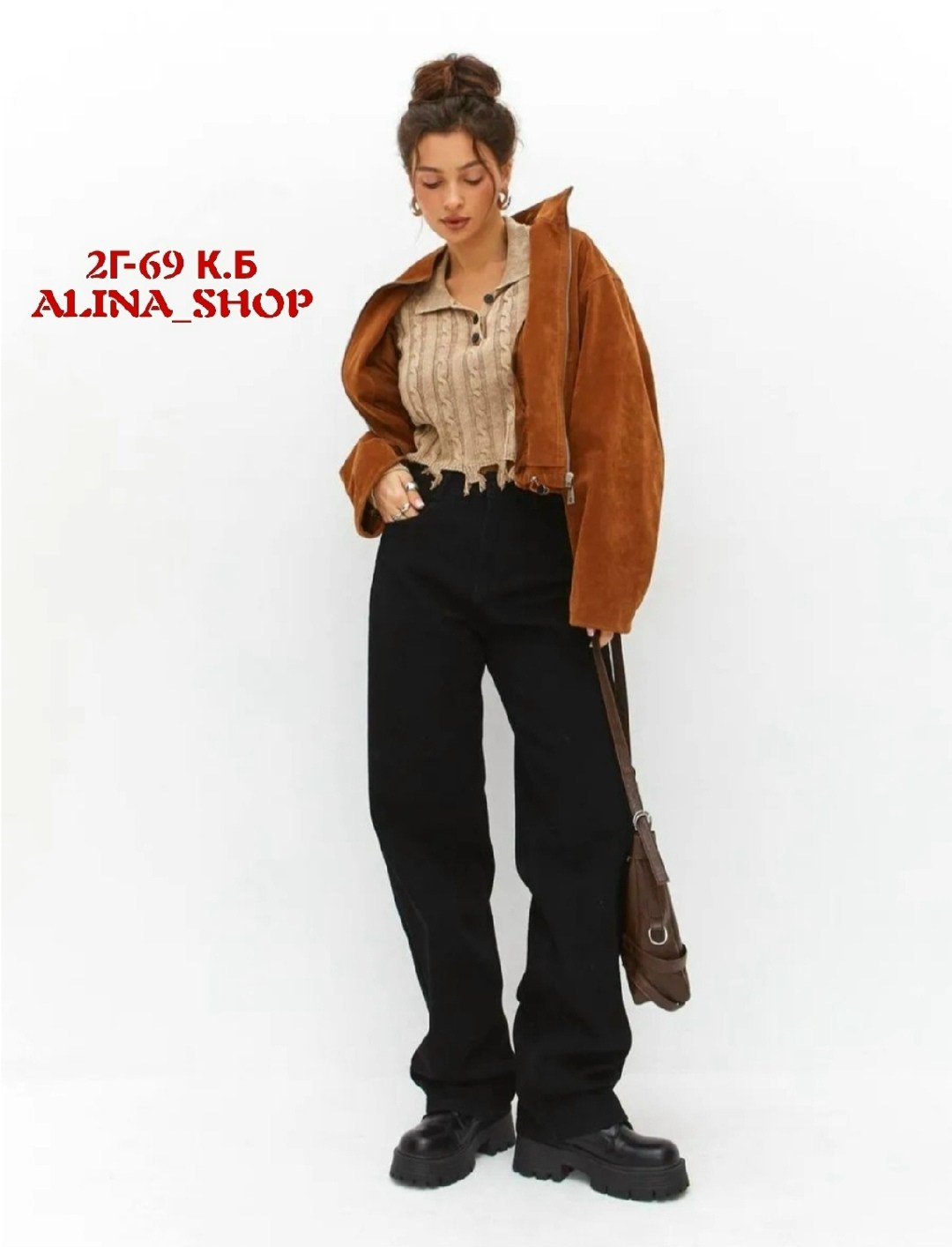 джинсы женские,джинсы широкие,широкие джинсы черные,джинсы черные,модные брюки