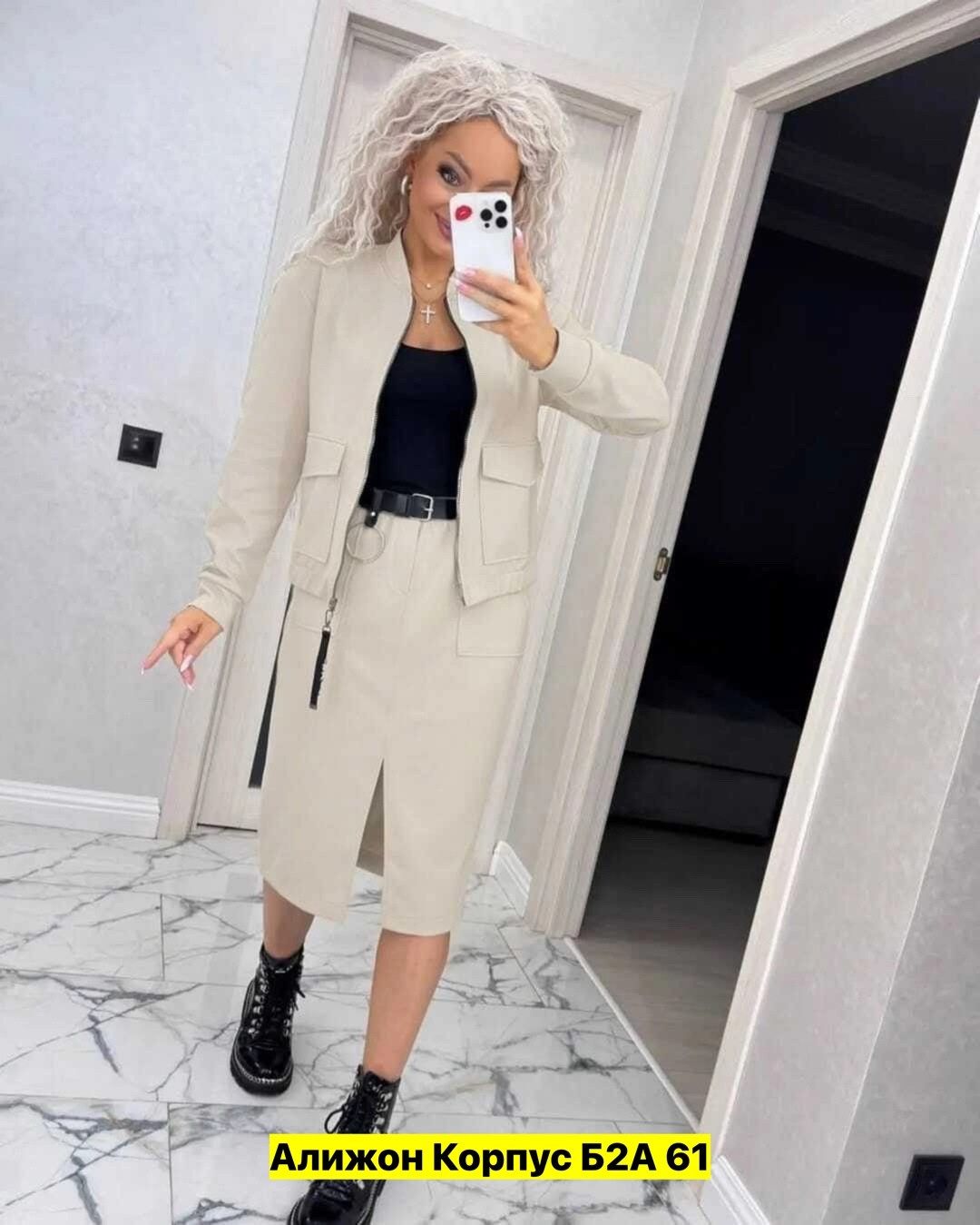 костюм двойка женский с юбкой,трикотажные костюмы с юбкой,трикотажный костюм двойка с юбкой,женский костюм двойка,женские костюмы с юбкой