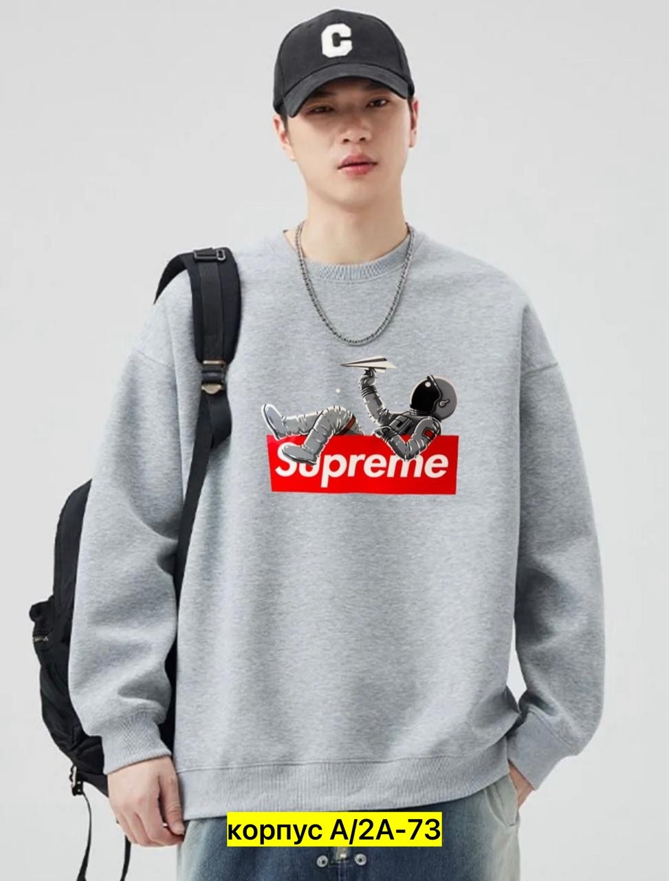 толстовки кофта,supreme supreme,свитшот supreme,толстовка supreme,мужская толстовка