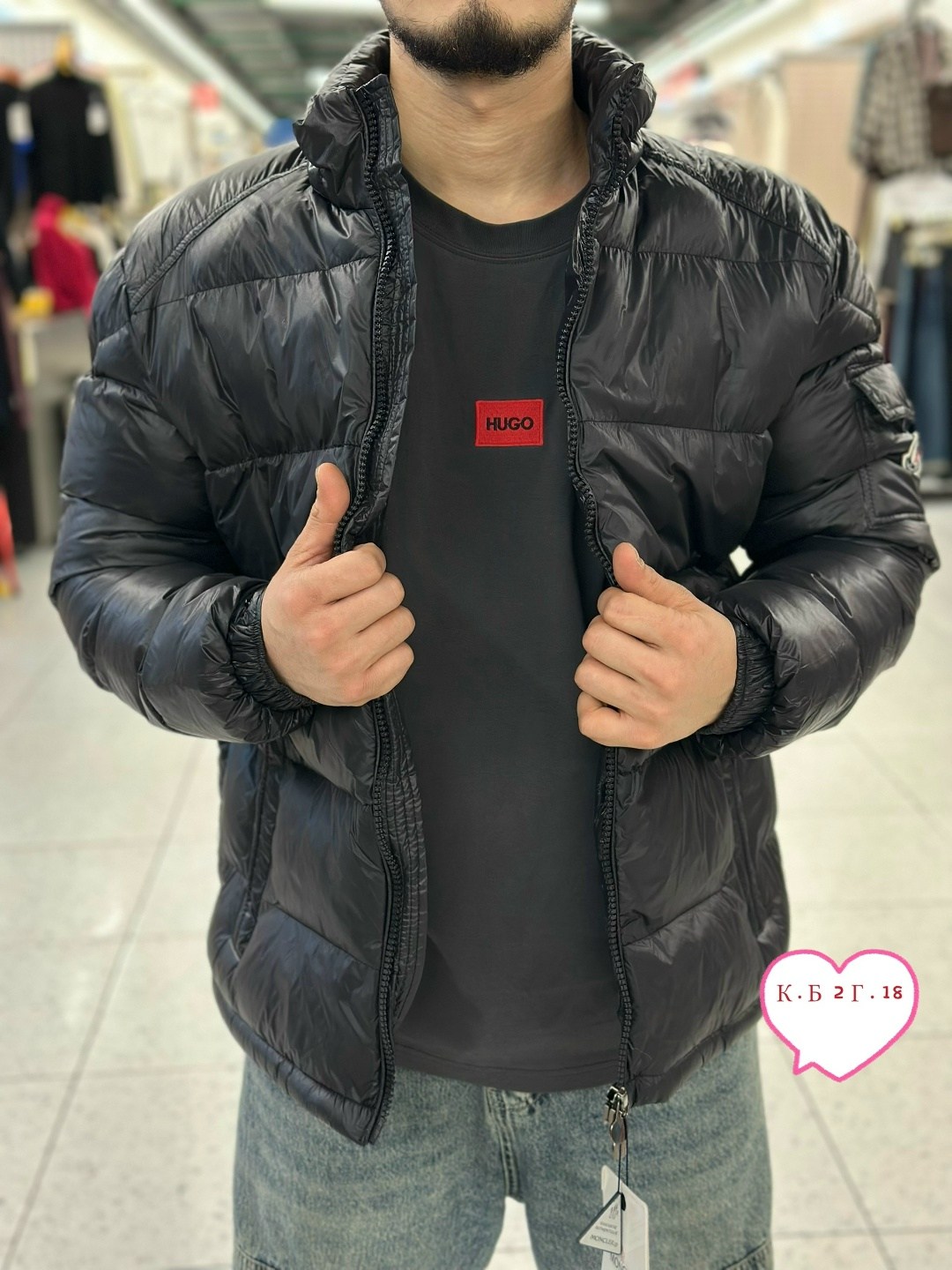 пуховик мужской moncler,куртка moncler мужская,куртка moncler,пуховик moncler,куртка moncler зимняя