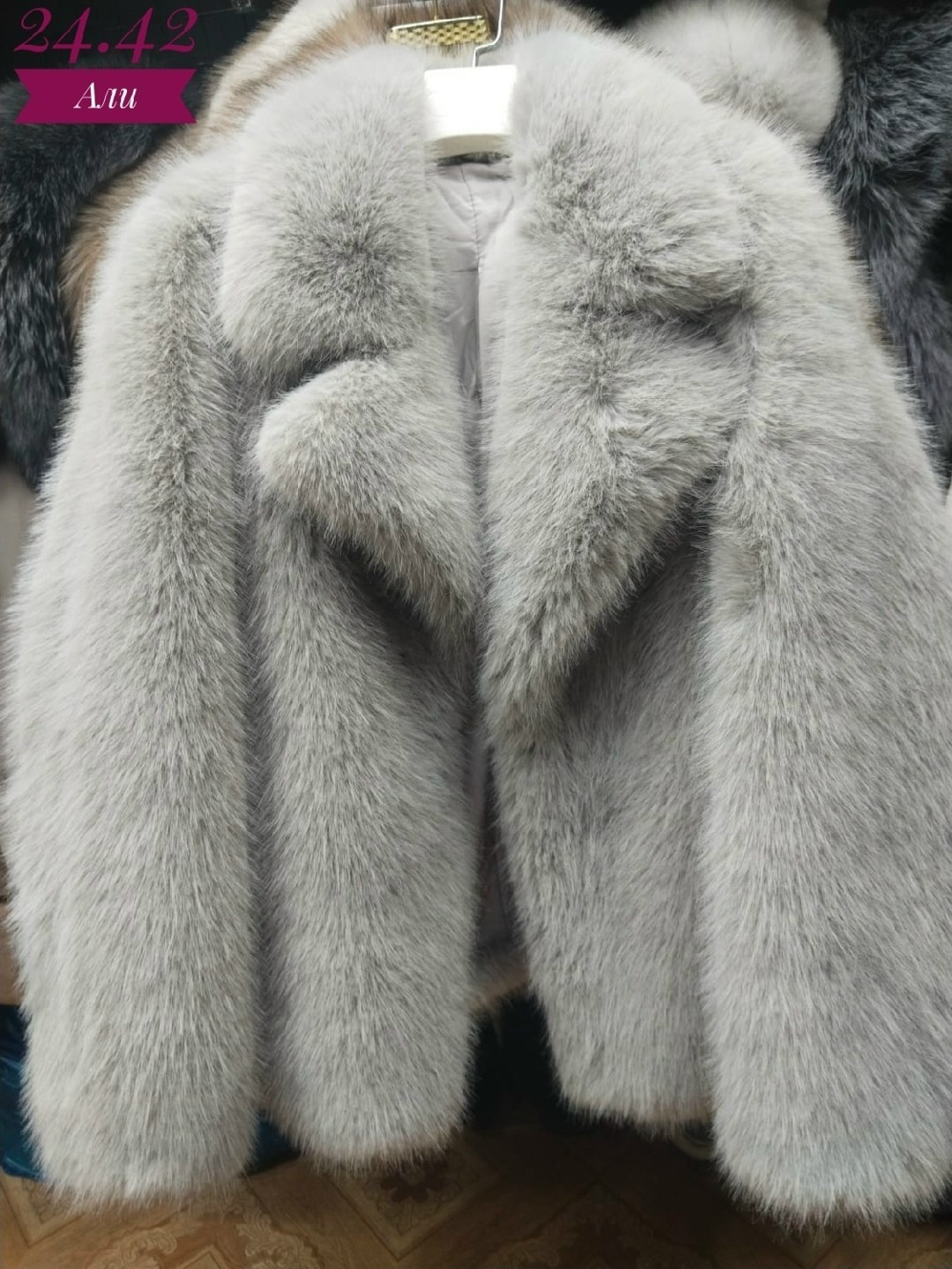 шуба искусственная,шуба искусственная женская,шубка,женская шуба,меховая куртка