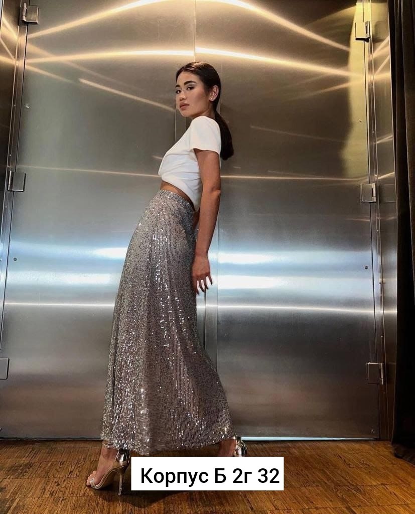 юбка с пайетками,юбка макси с пайетками,юбка с пайетками длинная,блестящая юбка,юбка из пайеток