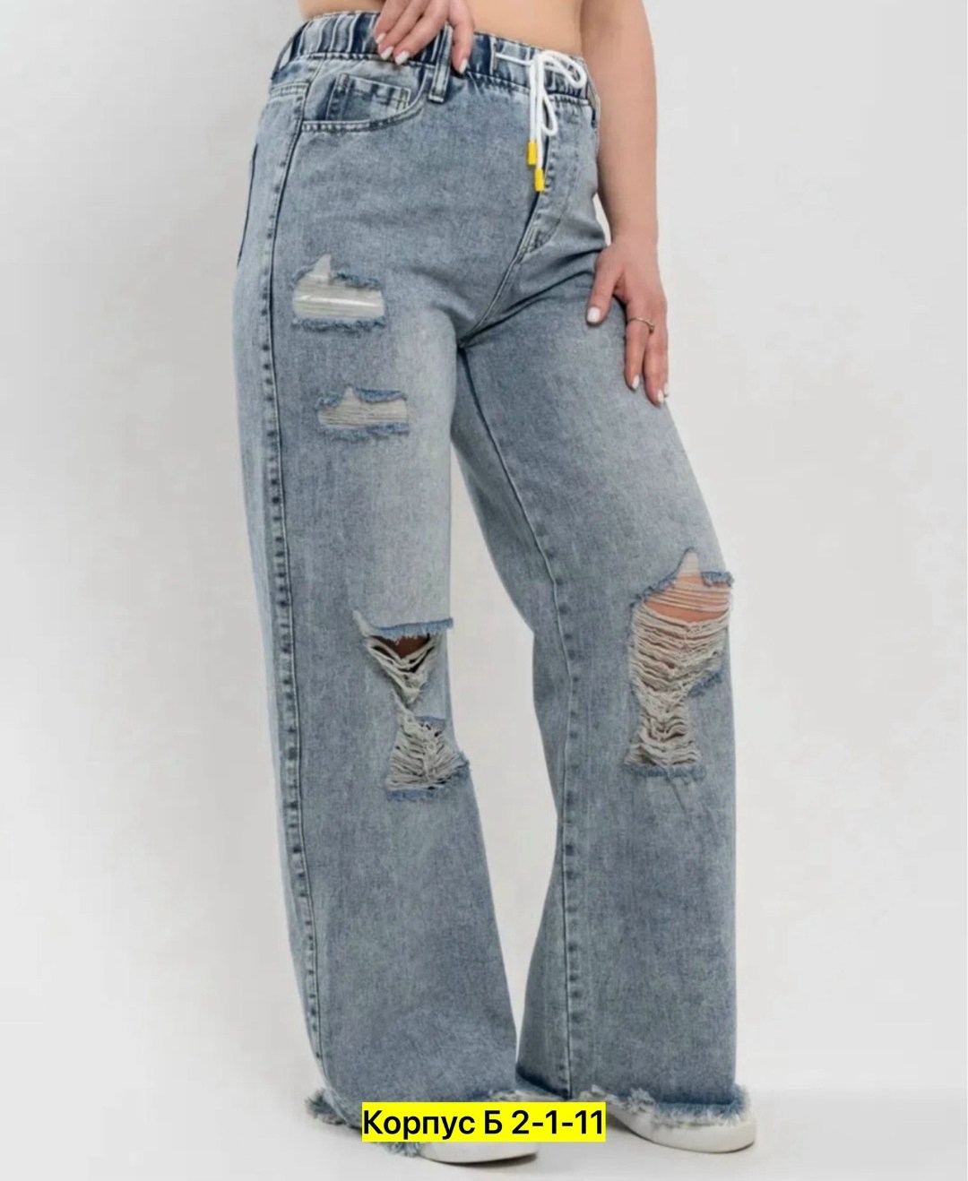 женские джинсы,джинсы джинсы,джинсы лосины,джинсы штаны,джинсы брюки