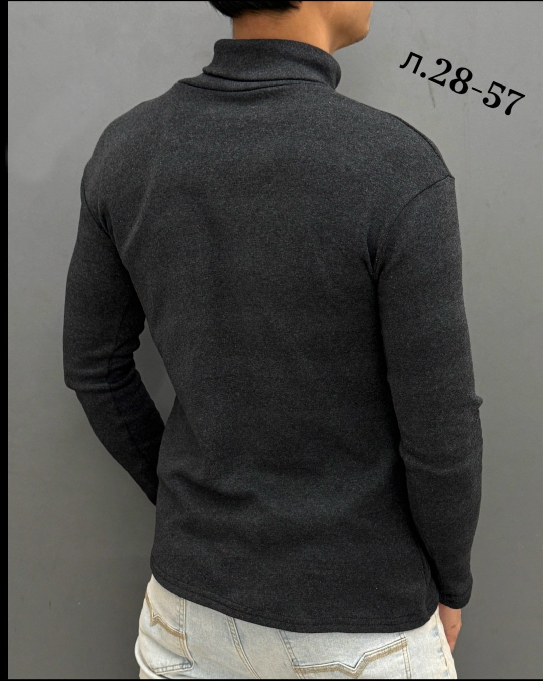 мужская водолазка,водолазка с,водолазка для мужчин,водолазка мужская теплая,свитер для мужчин