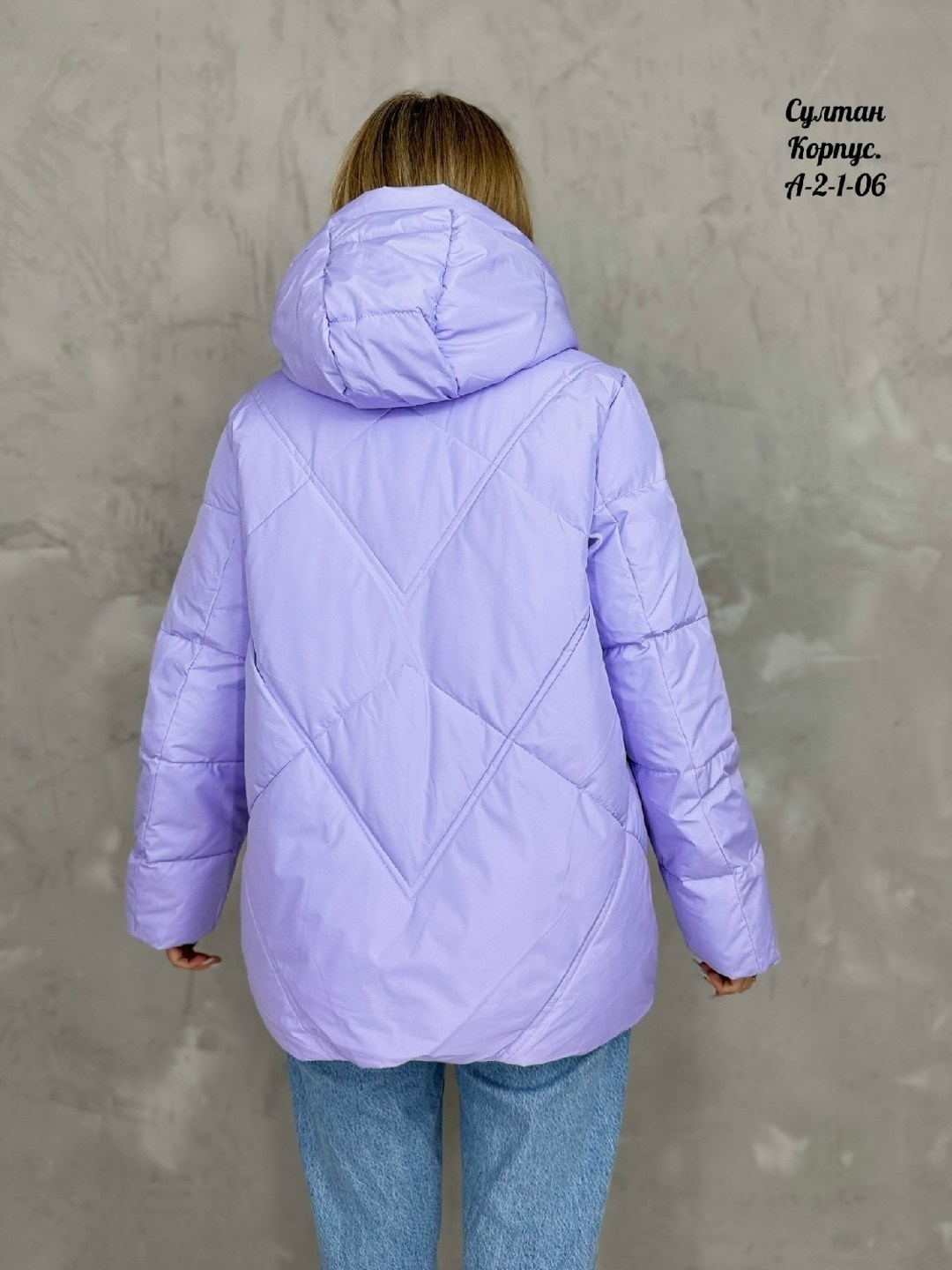 куртка демисезонная,женская куртка,куртки зимние,куртка,куртка женская демисезонная