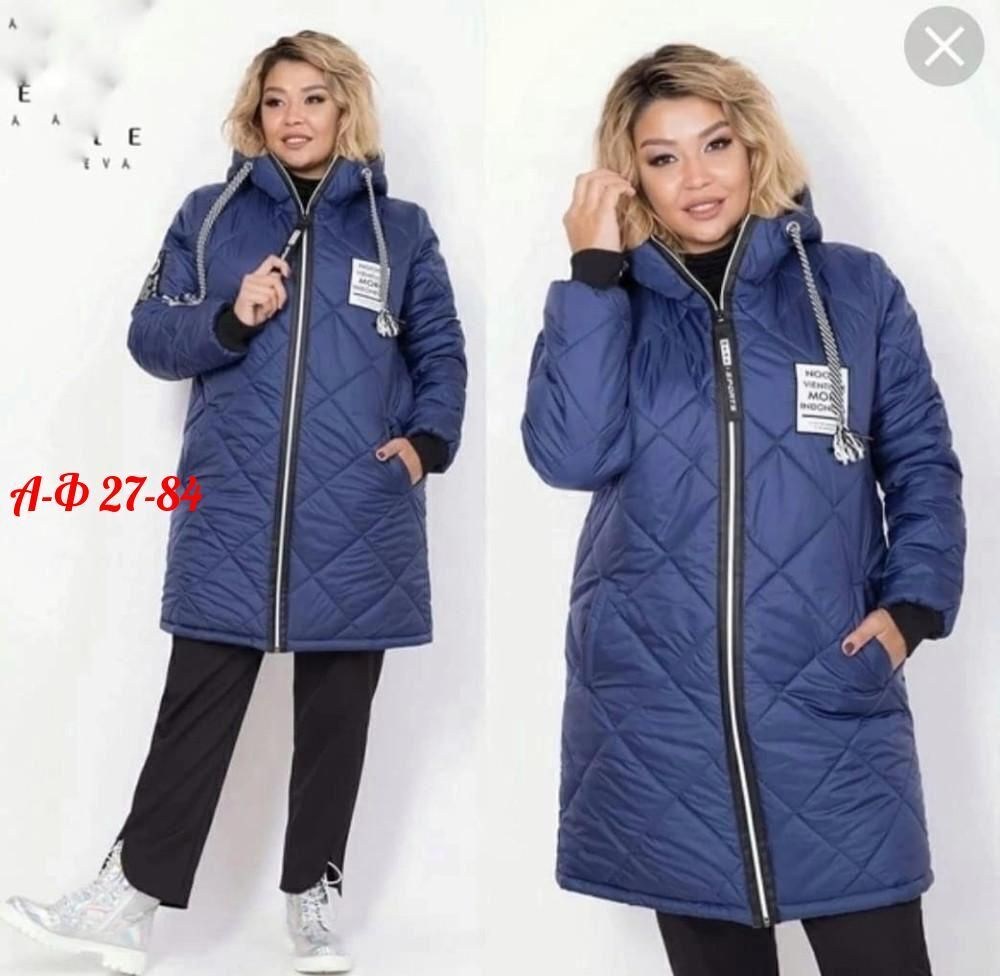куртка женская демисезонная,куртка женская,куртка женская демисезонная большие размеры,стеганая куртка женская демисезонная удлиненная,куртка женская демисезонная удлиненная