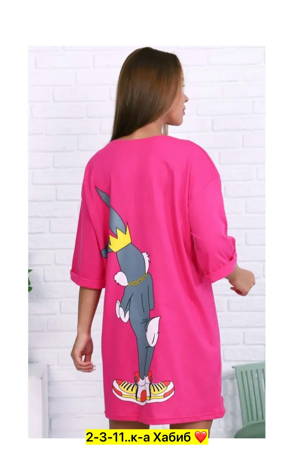 туника футболка оверсайз,туника футболка домашняя,туника оверсайз,платье женское туника,платье туника