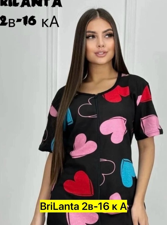 женские халаты,трикотажный халат,женский домашний халат,халат женский домашний на молнии,халат rosotex одежда для дома