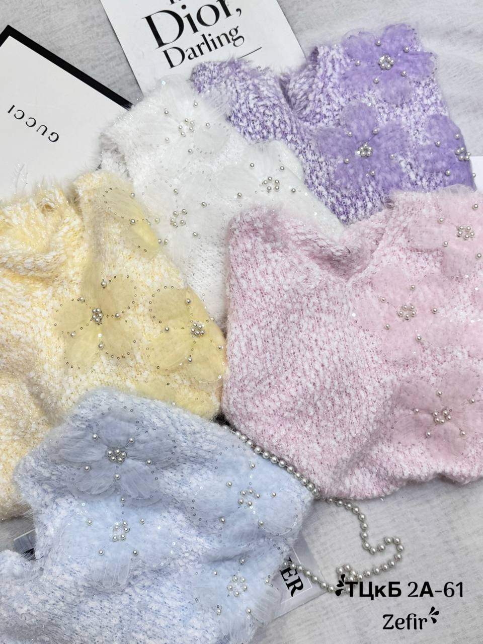 модные свитера,свитер с бусинами,свитер с блестками,женские свитера,свитер