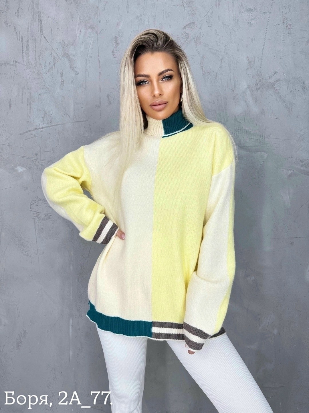 кофта женская свитер,женская кофта,свитера женские,модный джемпер,свитер женский удлиненный