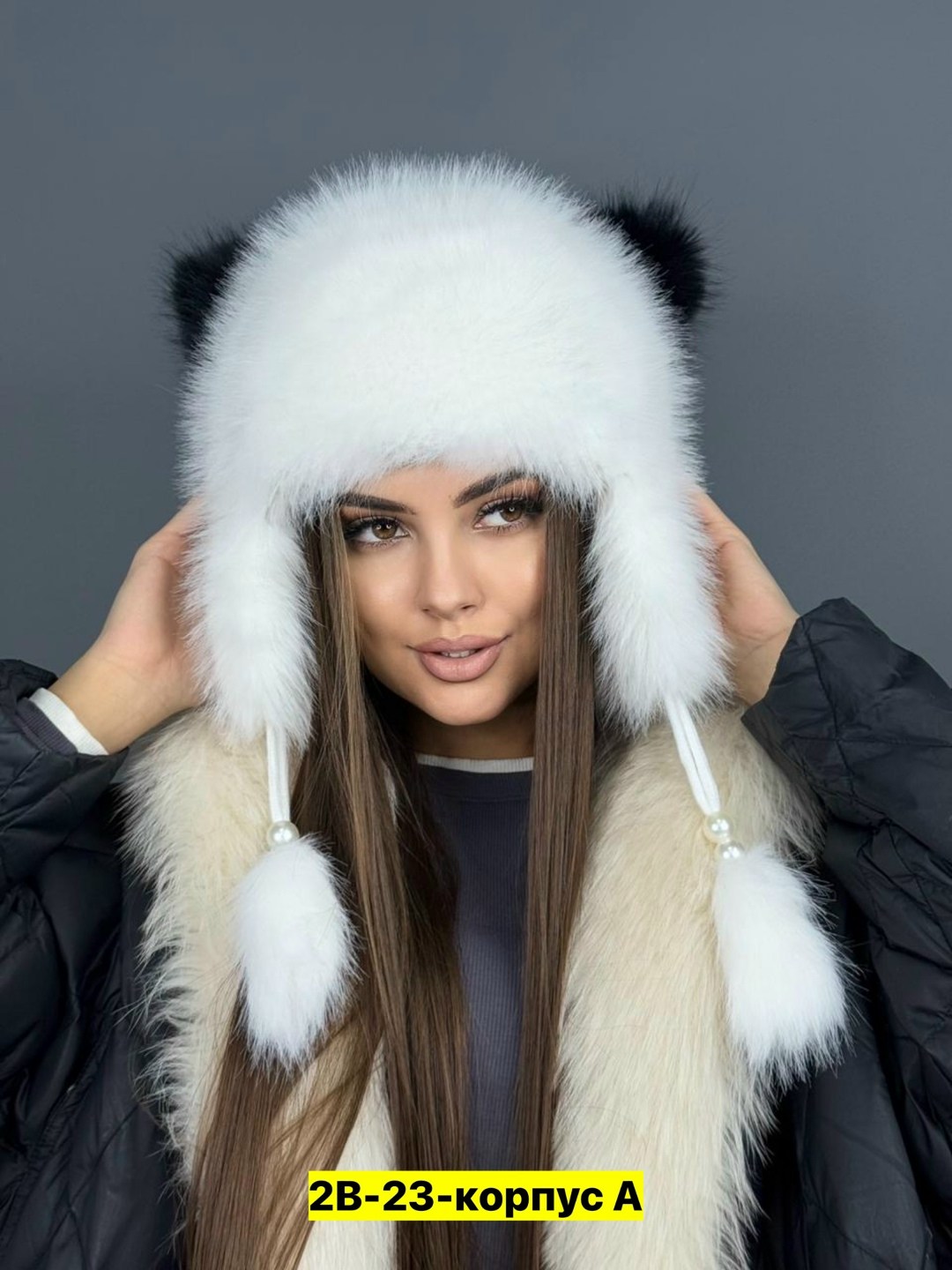 меховая шапка,меховая женская шапка,шапка ушанка меховая,меховая шапка с ушками,шапка ушанка меховая женская