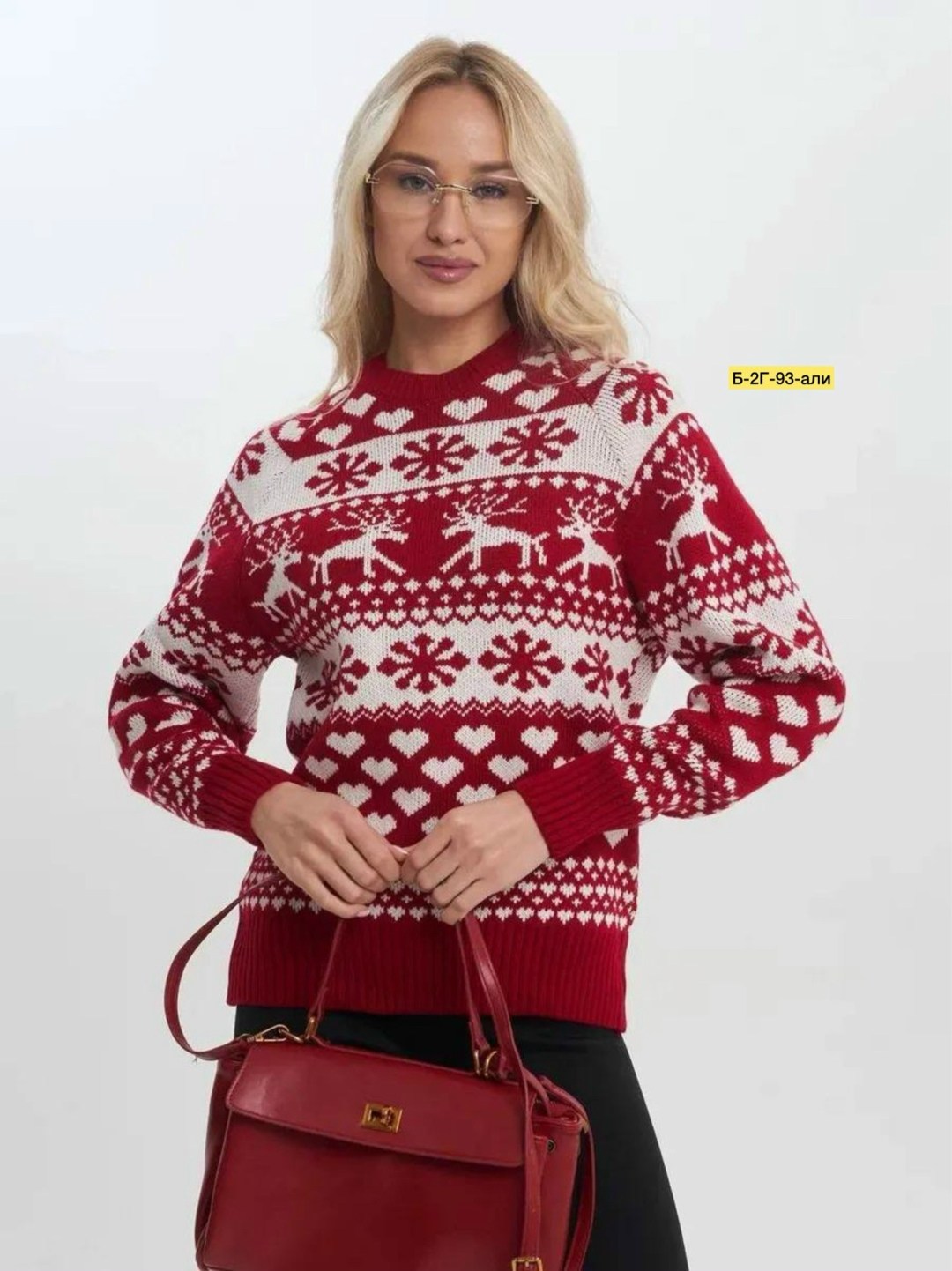 свитер женский с новогодним принтом,свитера женские,свитер кофта джемпер,свитера с оленями,свитер женский новогодний