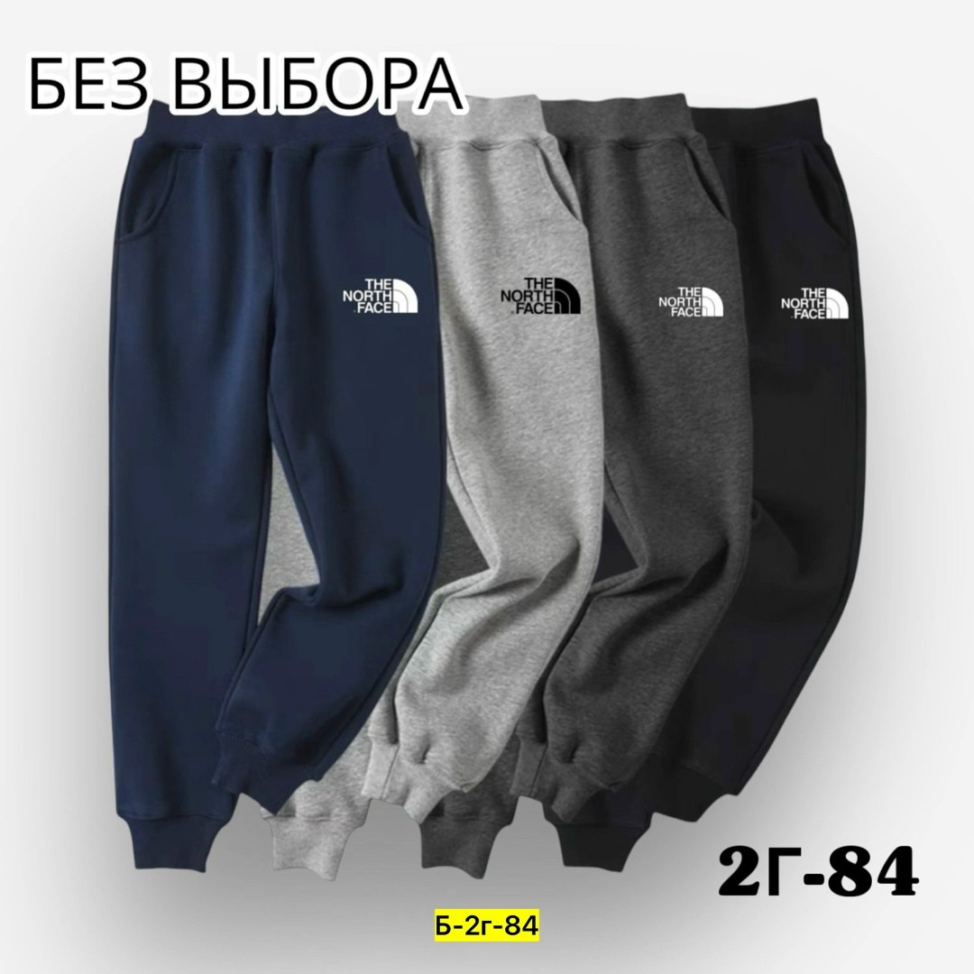 спортивные штаны для мальчика,спортивные штаны,брюки спортивные для мальчик,штаны для мальчиков,штаны на флисе