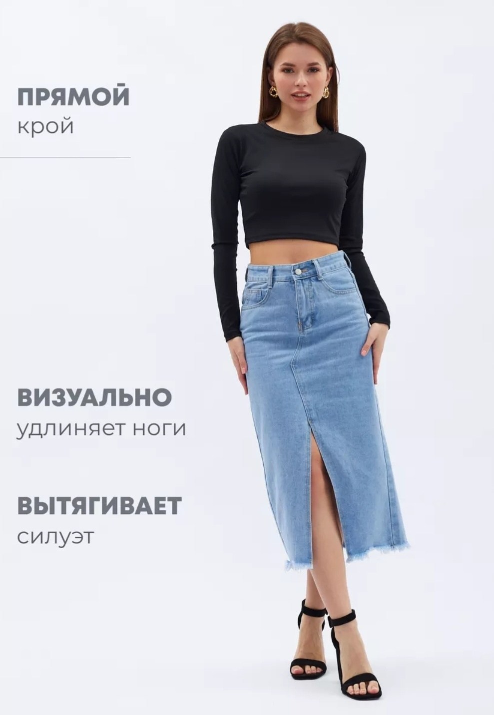 топ женский,топ женская майка,майка женская,топ женский укороченный,майка топы