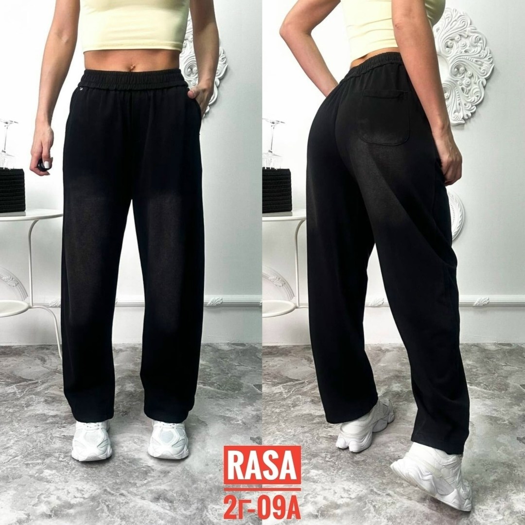 повседневные брюки,брюки свободные,спортивные брюки,брюки штаны,женские брюки