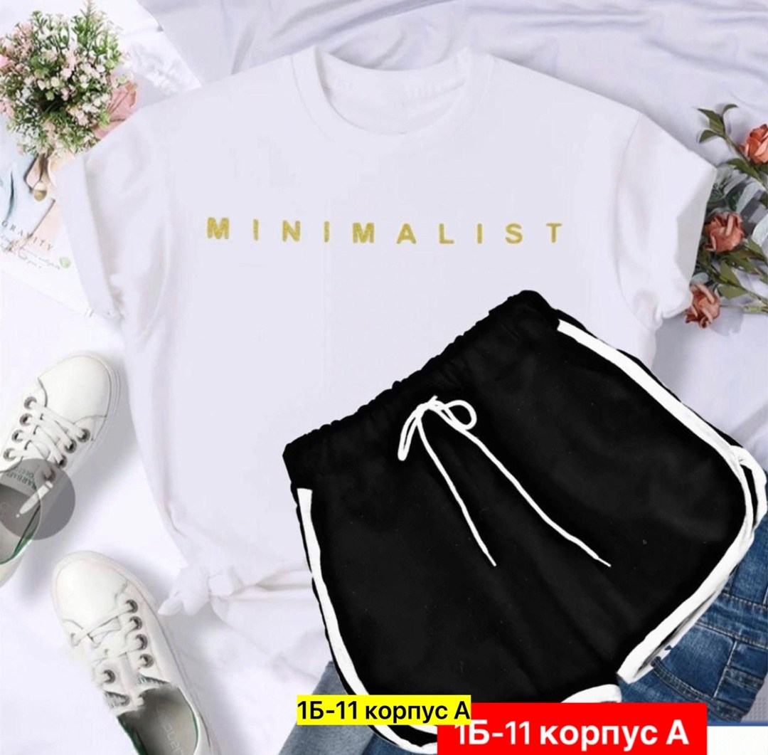 костюм женский футболка,женский костюм шорты,костюм футболка и шортами,футболка женская,костюмы спортивные женские