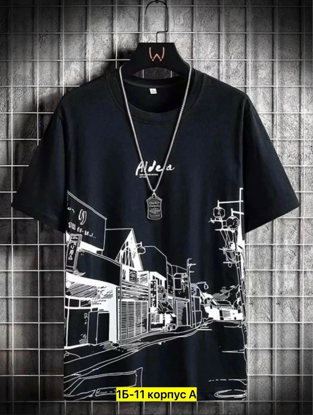 футболки мужские,футболки для мужчин,мужские футболки ,футболки мужские оверсайз,футболки мужские с принтом