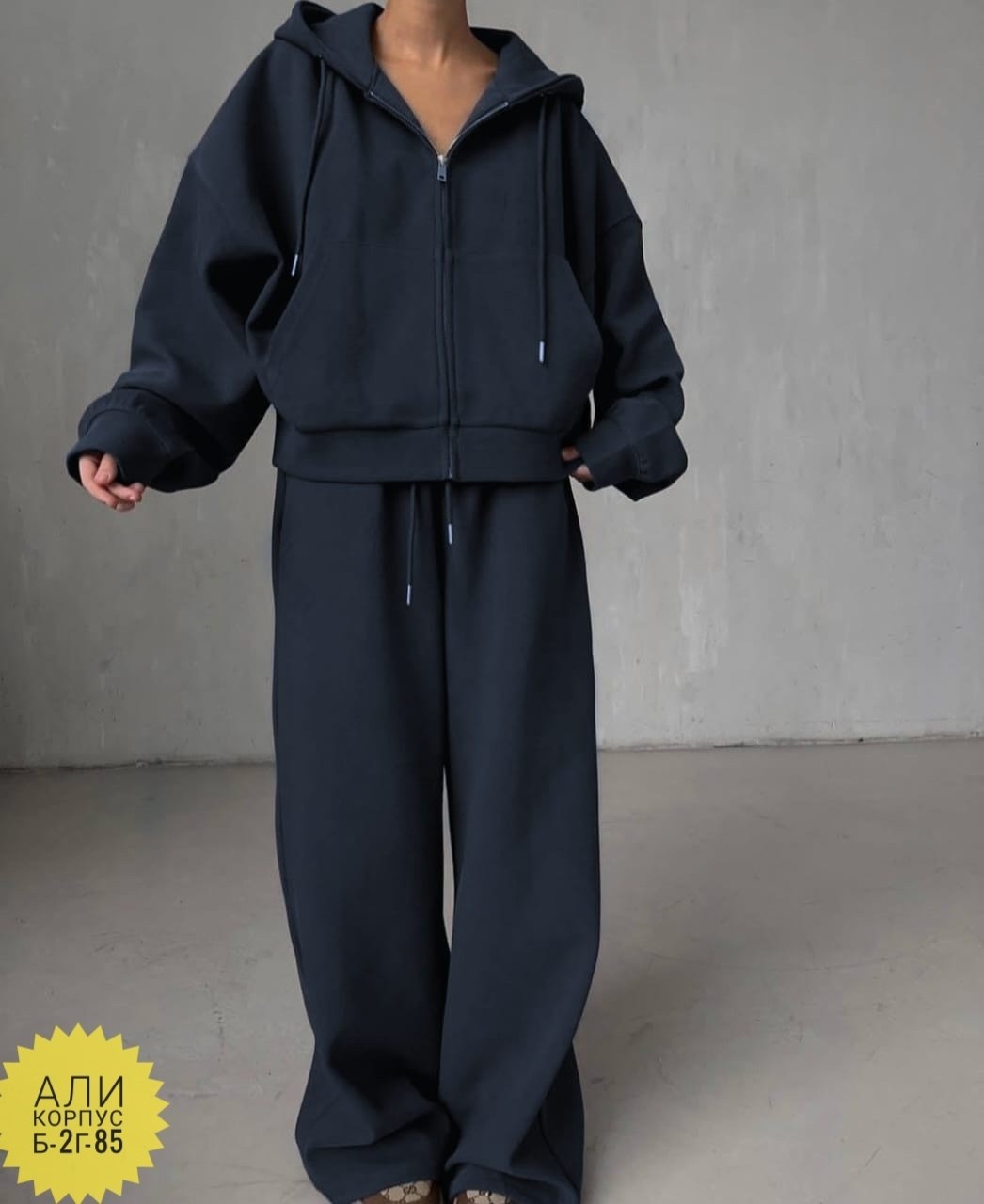 cпортивный костюм оверсайз,женский костюм на флисе,женские спортивные костюмы,повседневный костюм,спортивные костюмы