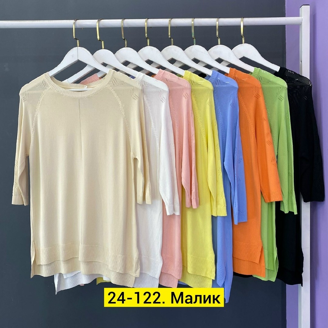 кофта женская,кофта женская кашемир,,повседневная кофта,женская кофточка