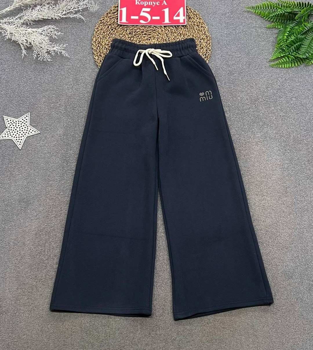 брюки для девочки палаццо,брюки палаццо для школы,брюки школьные для девочек палаццо,школьные брюки палаццо,брюки палаццо