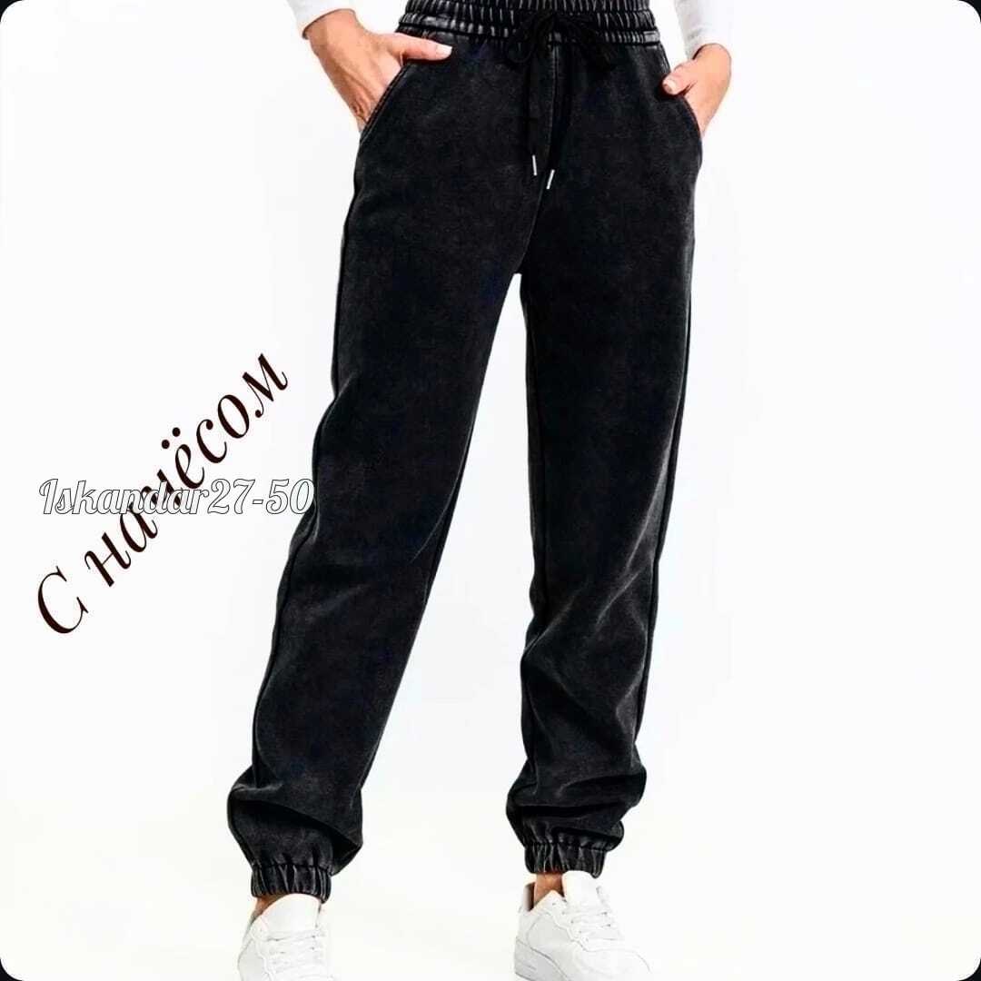 джоггеры женские,штаны вельвет,брюки джоггеры,джинсы брюки,штаны варенка