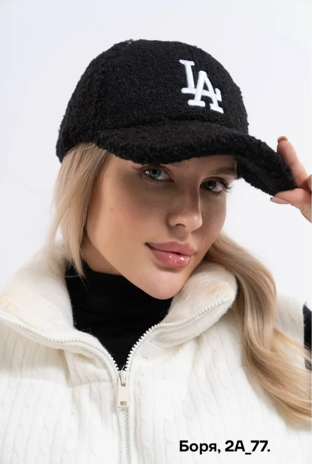 бейсболка женская,кепка женская,бейсболка меховая,белая кепка женская меховая,бейсболка зимний