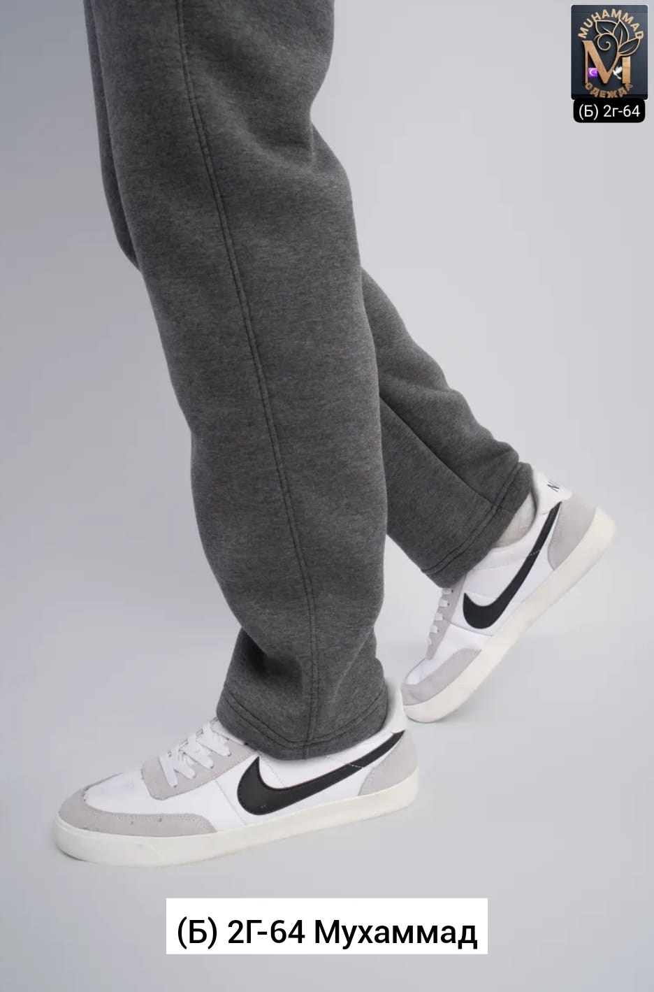 брюки мужские спортивные,брюки мужские на флисе,брюки спортивные,брюки мужские,флисовые брюки