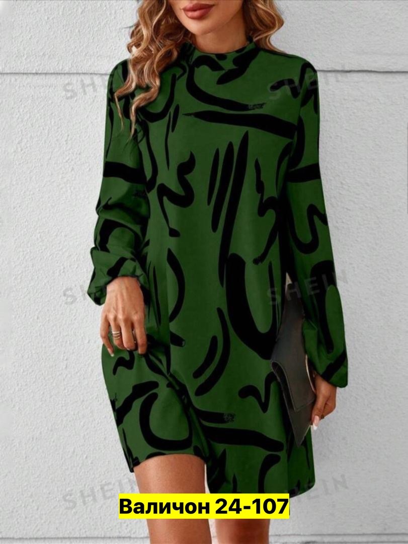 женское платье с рукавами,модное платье,женская платье,платье,