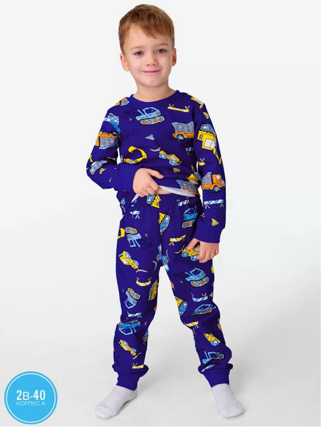 пижама для мальчика пижама для девочки,пижама для мальчика,пижама детская,теплая пижама,комплект пижама