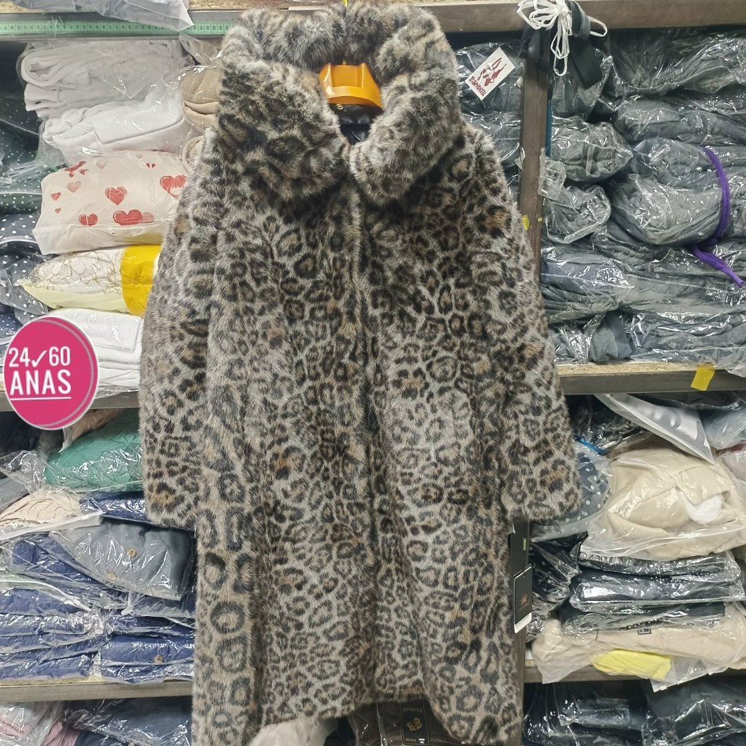 шуба леопардовая,леопардовая шуба искусственная,шуба алеф леопард,шуба с леопардовым принтом,шуба koton леопардовая