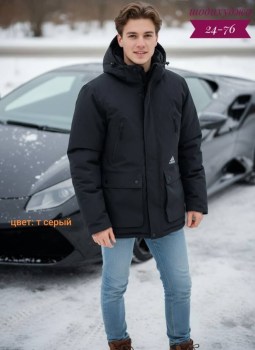 Верхняя одежда