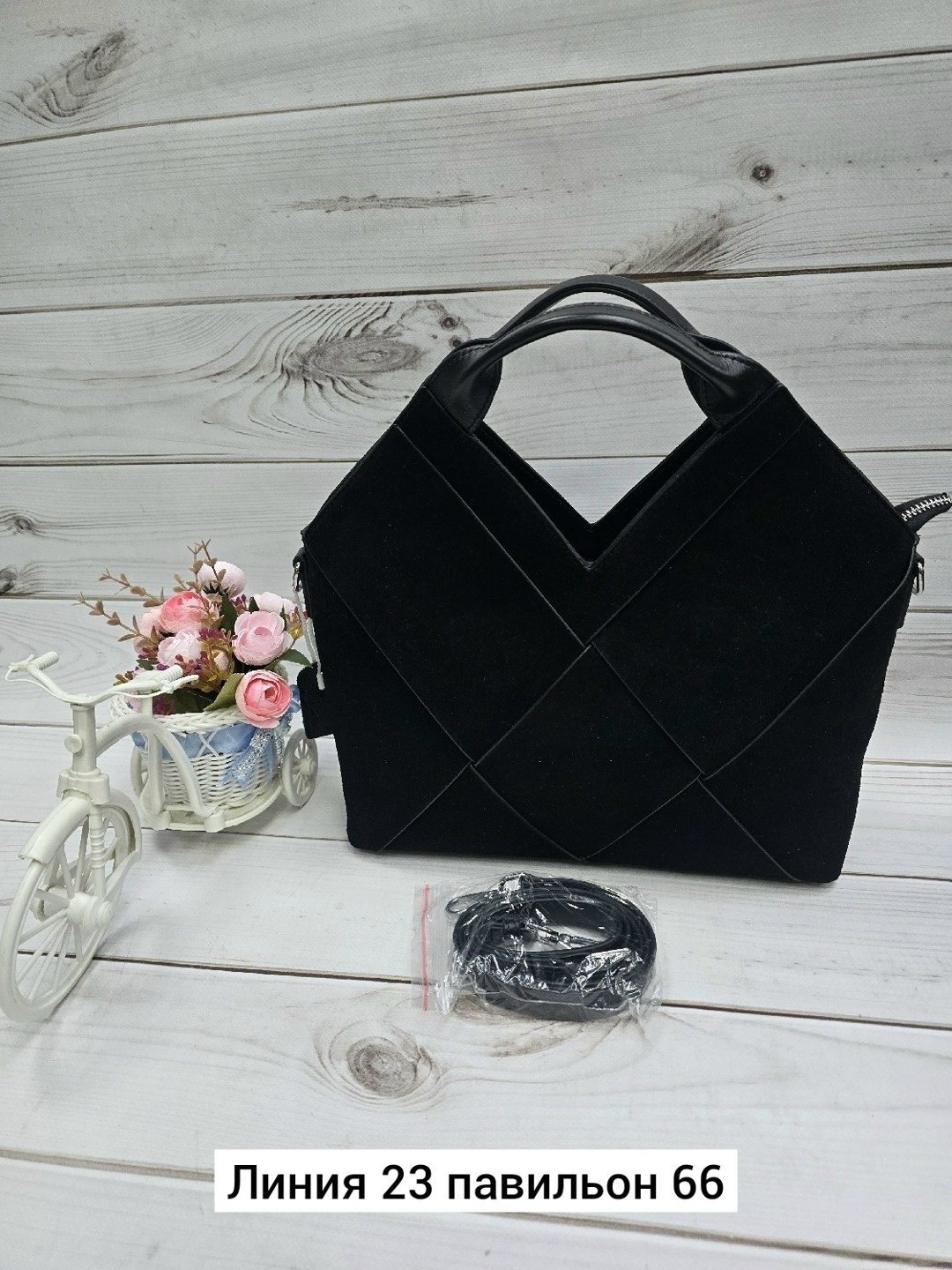 сумка,сумки женская,сумка эко,сумочка,сумка эко кожа