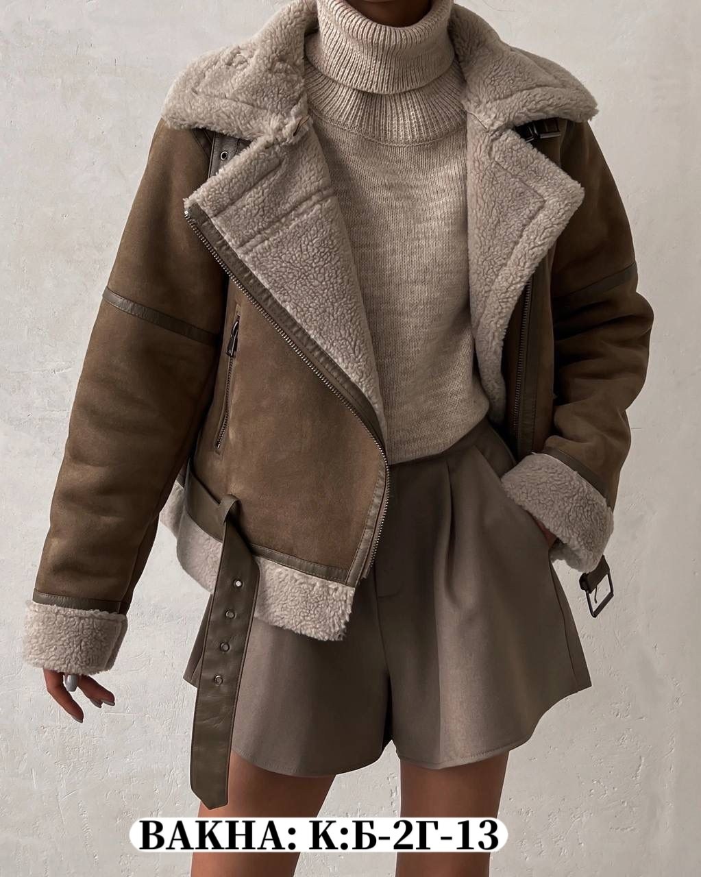 дубленка женская,дубленка авиатор женская,дублёнка авиатор,дубленка женская зимняя авиатор,зимняя дубленка