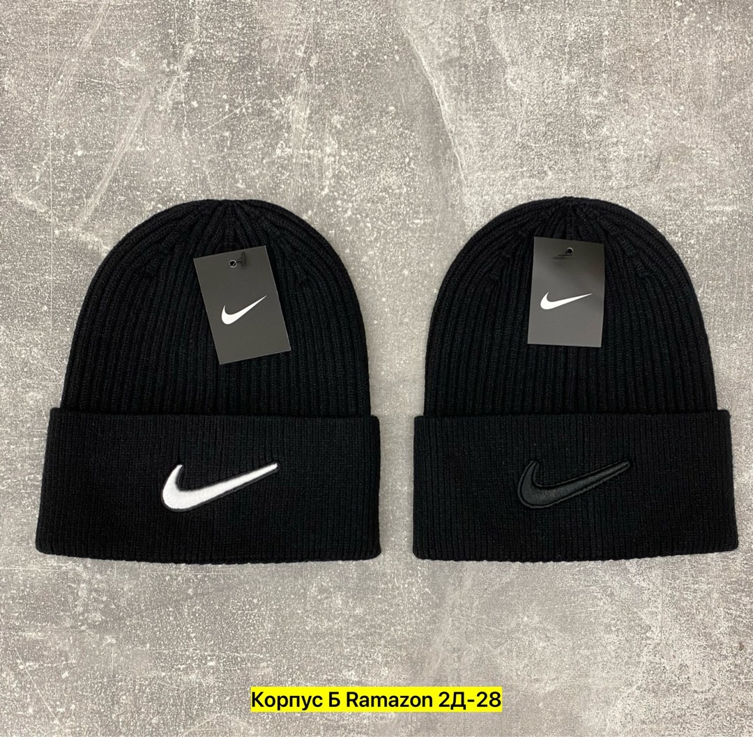 шапка nike,шапка найк,зимняя шапка nike,шапка найк мужская,шапки 2025 мужские найк